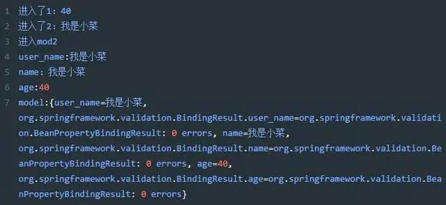 Spring 中的 18 个注解，你会几个？