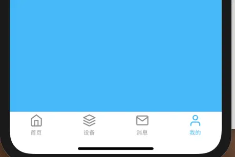 image-20200208150819462