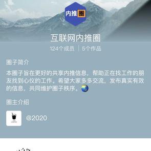 AIReadingHub于2020-02-08 19:10发布的图片