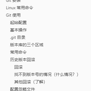 已注销于2020-02-08 20:09发布的图片