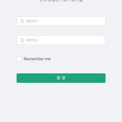 张彭成于2020-02-08 23:39发布的图片
