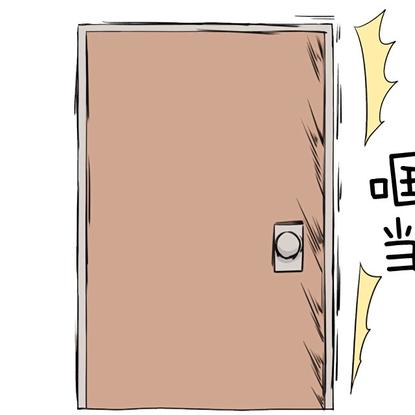 Alio于2020-02-09 02:45发布的图片