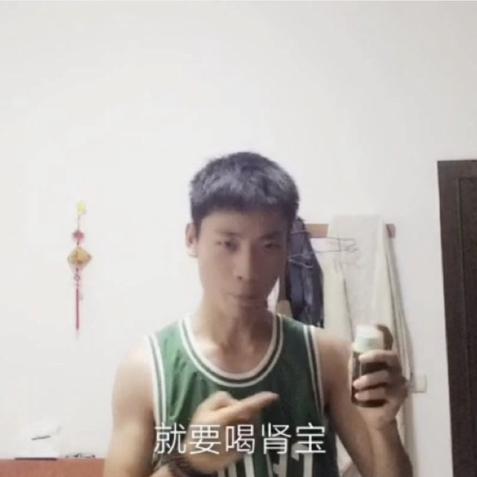 燃烧的小煤球于2020-02-09 16:30发布的图片