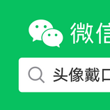 lemonTree_GPT于2020-02-09 20:14发布的图片