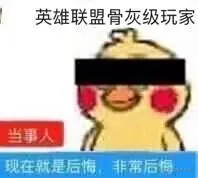 精心整理「服务器Linux C/C++」 成长路程（附思维导图） 前言
