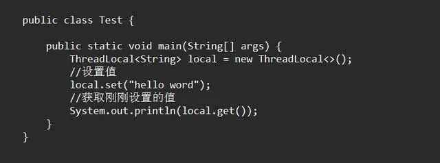 吃透源码的每一个细节和设计原理--ThreadLocal