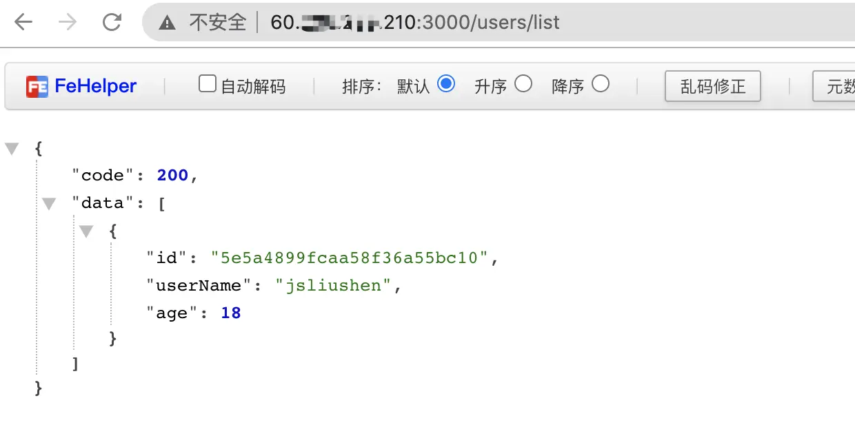 image-20200229200054304