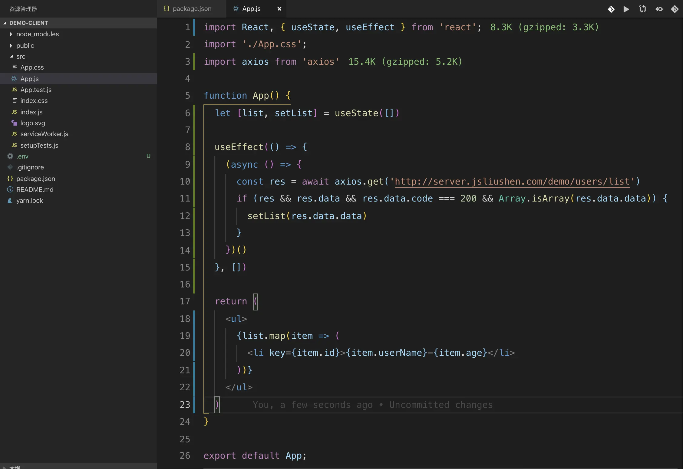 image-20200229221944140