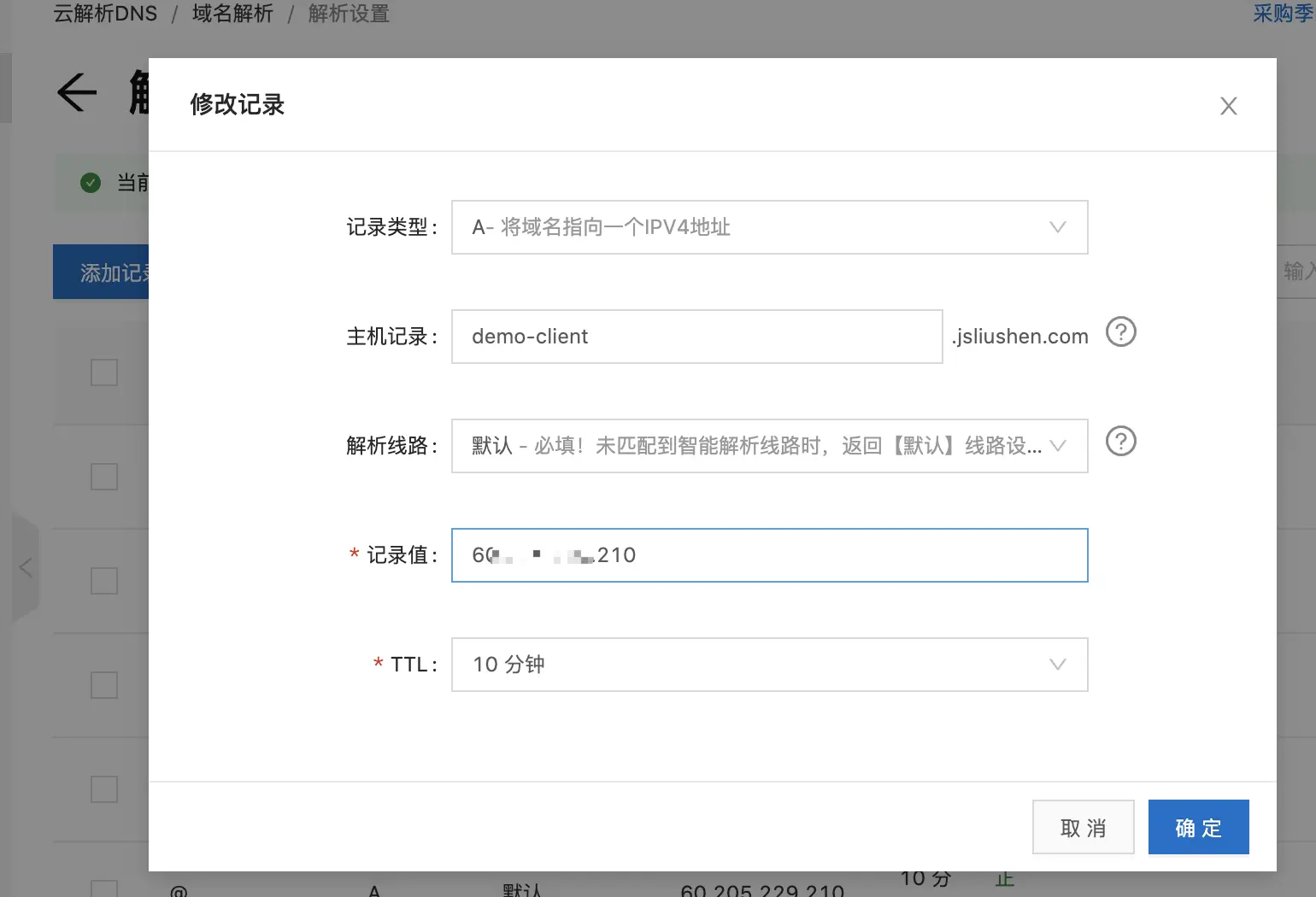 image-20200301023645511