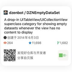 大瓜于2020-03-01 11:20发布的图片