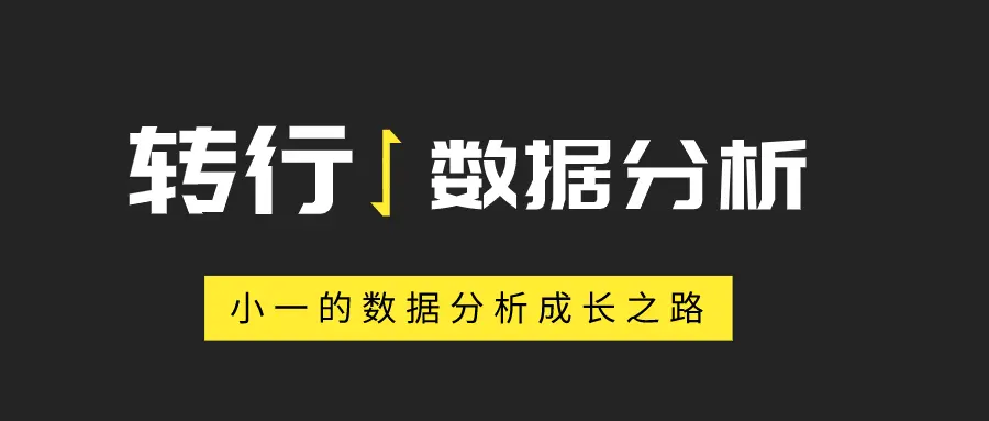 文章首发：公众号『知秋小梦』