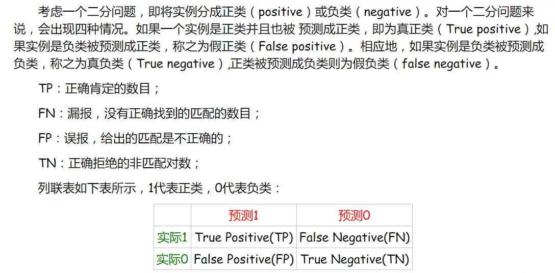 image_1bhu20co8v5b1mbrvck1abd1fb19.png-142.8kB