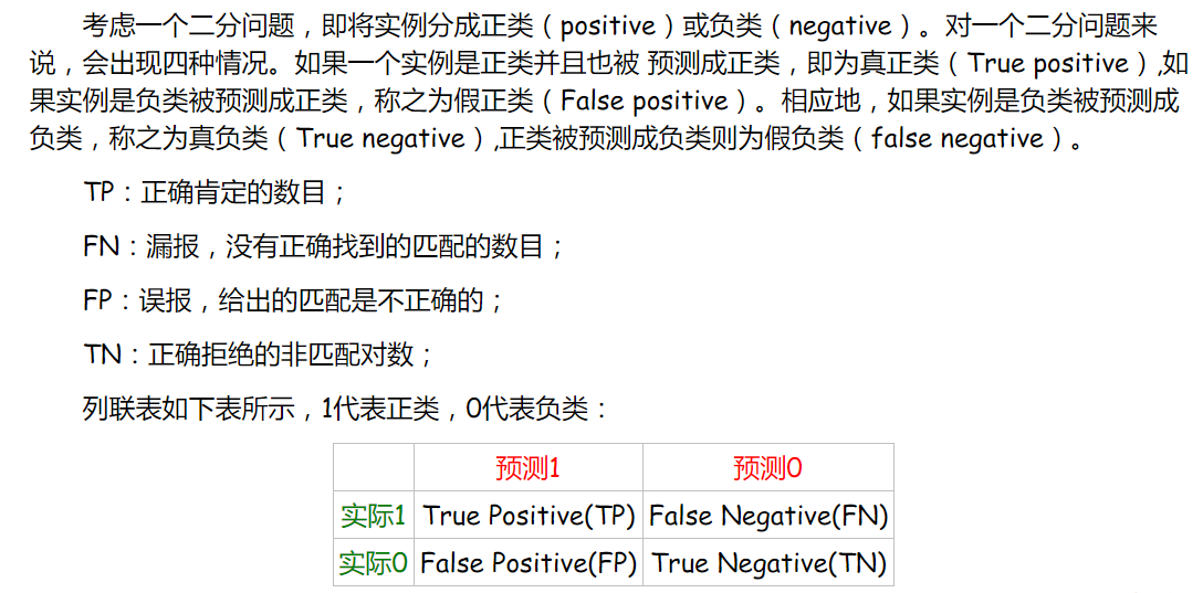 image_1bhu20co8v5b1mbrvck1abd1fb19.png-142.8kB