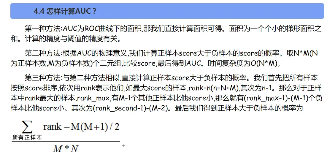 image_1bhu21muav4016hg10n019lb10rrm.png-178.7kB