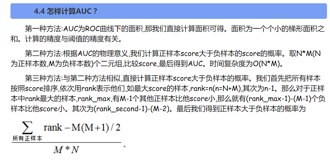 image_1bhu21muav4016hg10n019lb10rrm.png-178.7kB