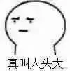 SpringBoot图文教程11—从此不写mapper文件「