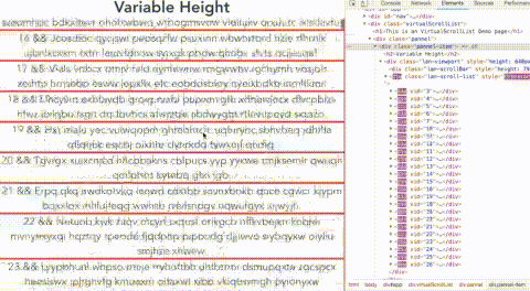 VariableHeight