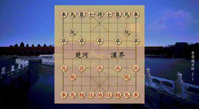 windyrain于2020-03-10 09:01发布的图片