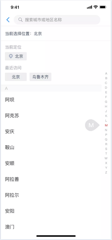 Snipaste_2020-03-09_16-34-29.png Snipaste_2020-03-09_16-34-29.png