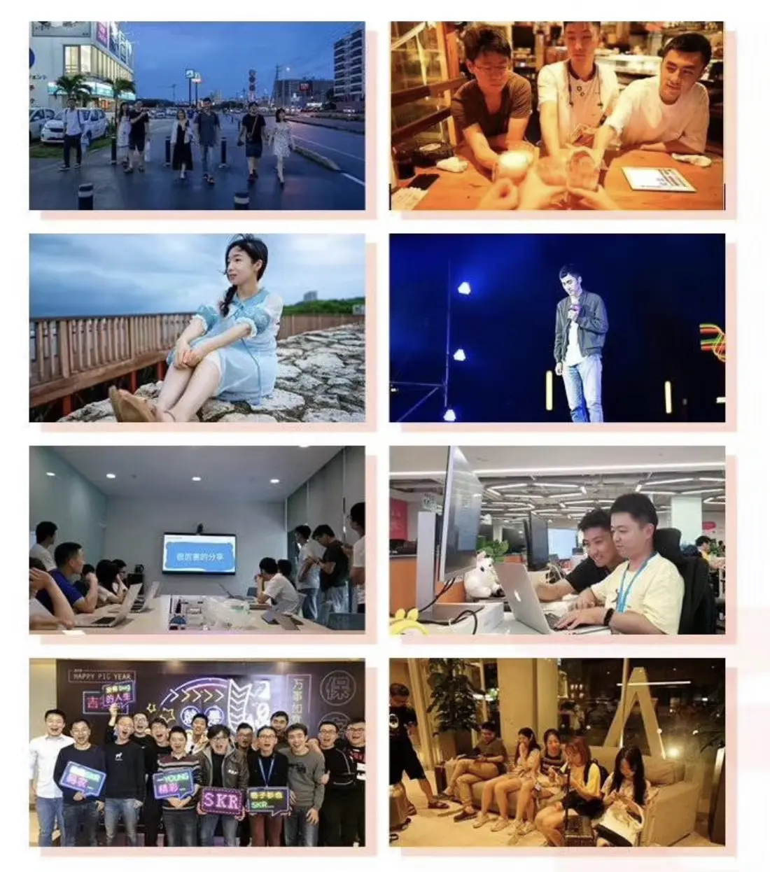 IMG_1392.PNG