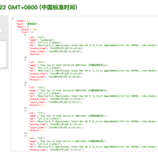 已注销于2020-03-10 10:56发布的图片