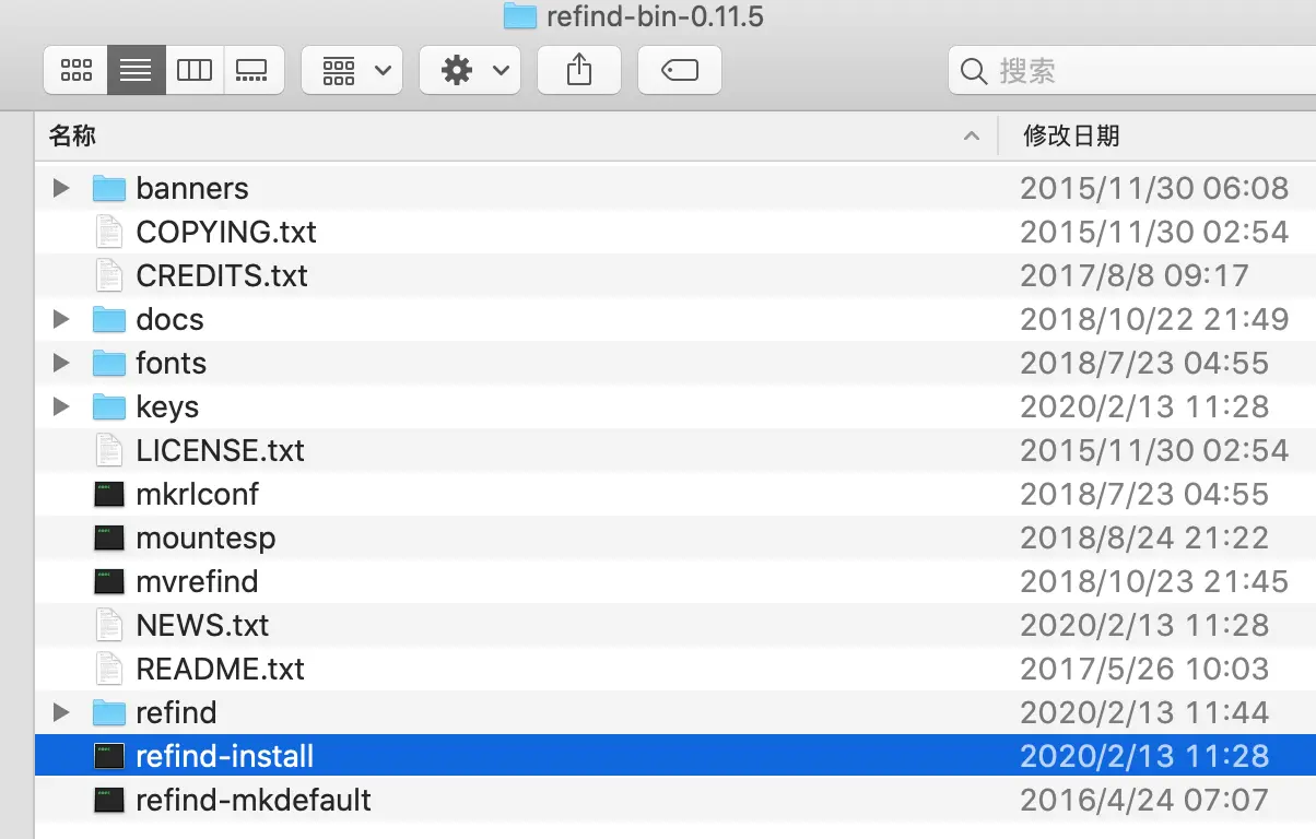refind