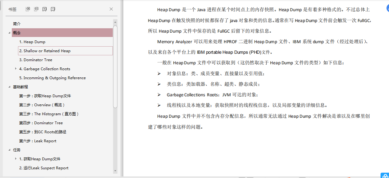 file