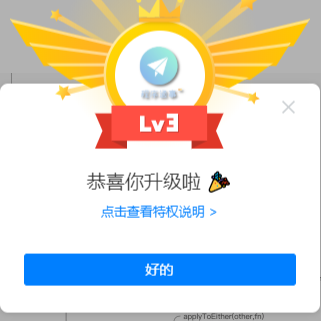 楼下小黑哥于2020-03-10 15:16发布的图片