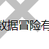 JUUUNEEE于2020-03-10 16:01发布的图片