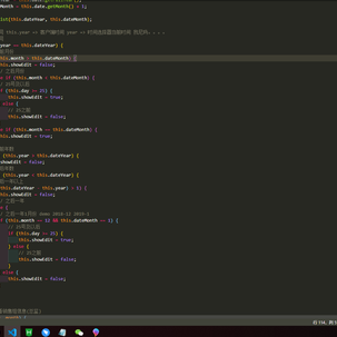 皑驻阿穆破于2020-03-10 16:03发布的图片