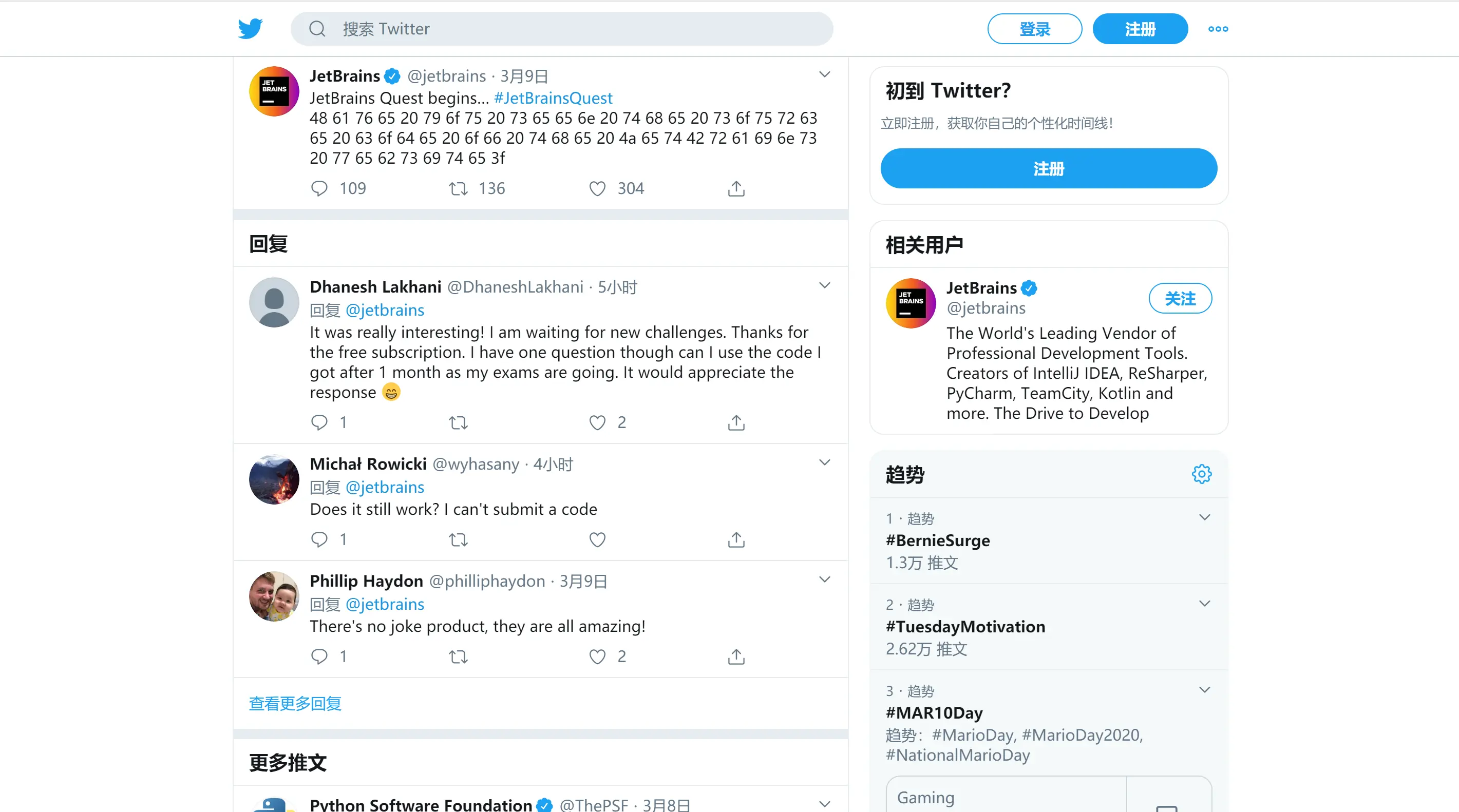 image-20200310204630744