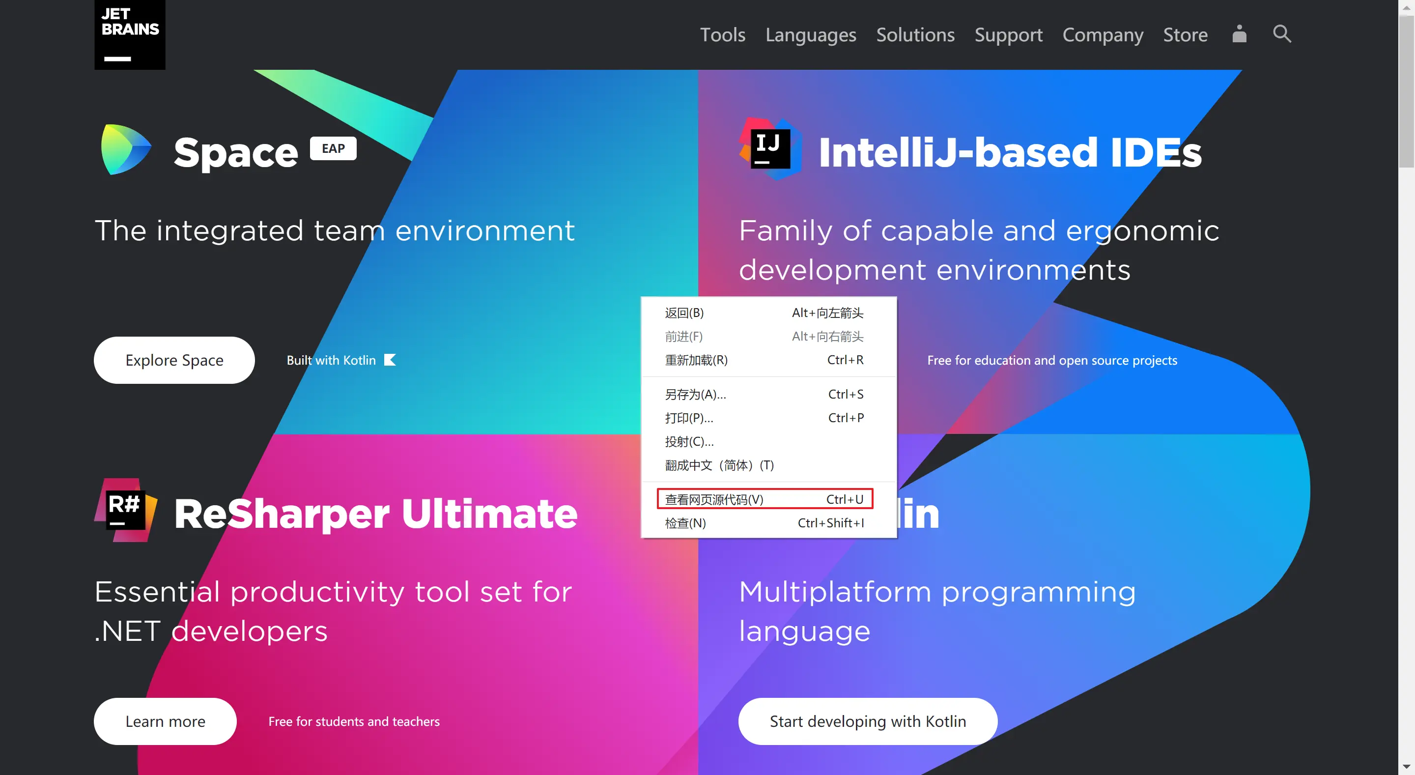 image-20200310205309415