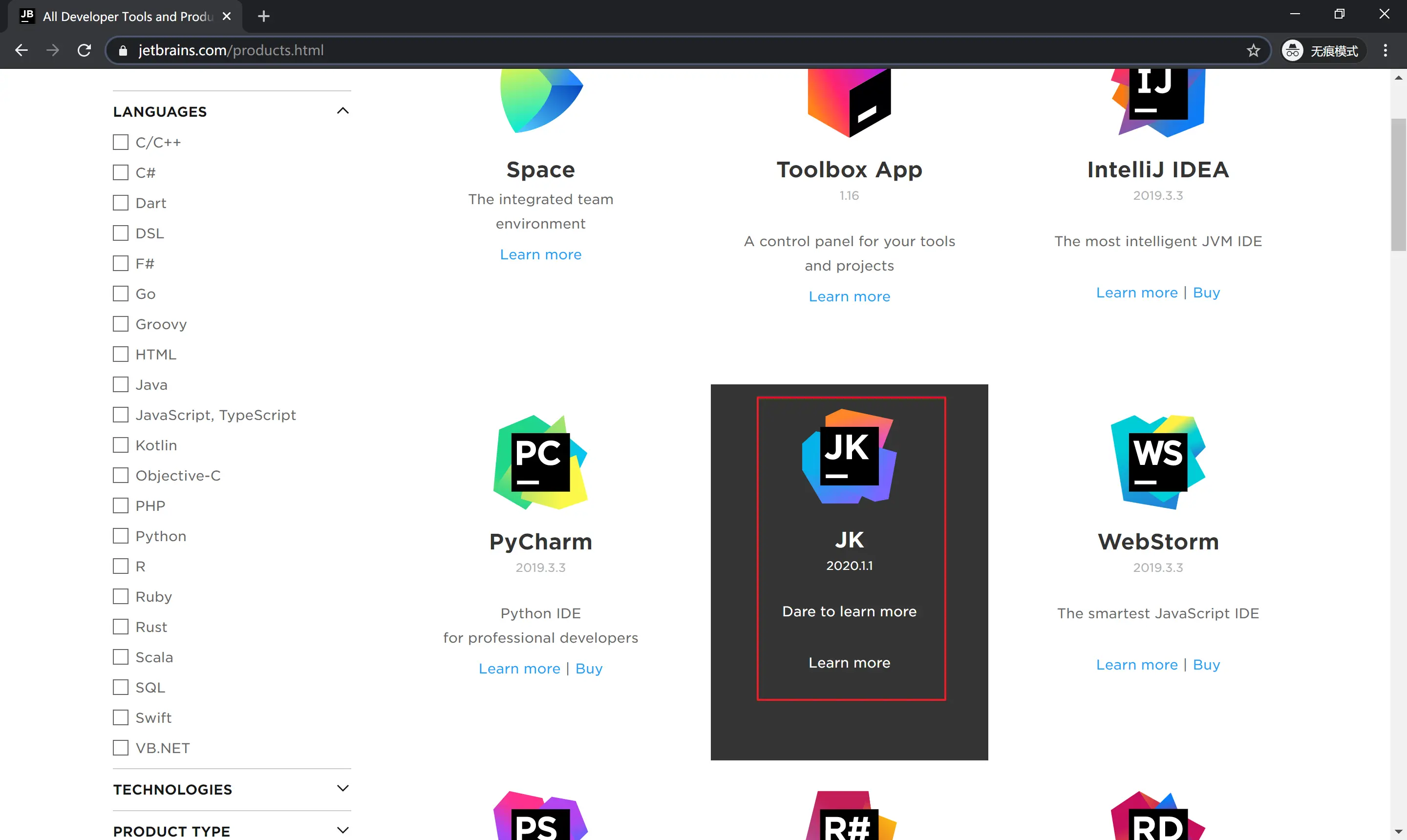 image-20200310210354357