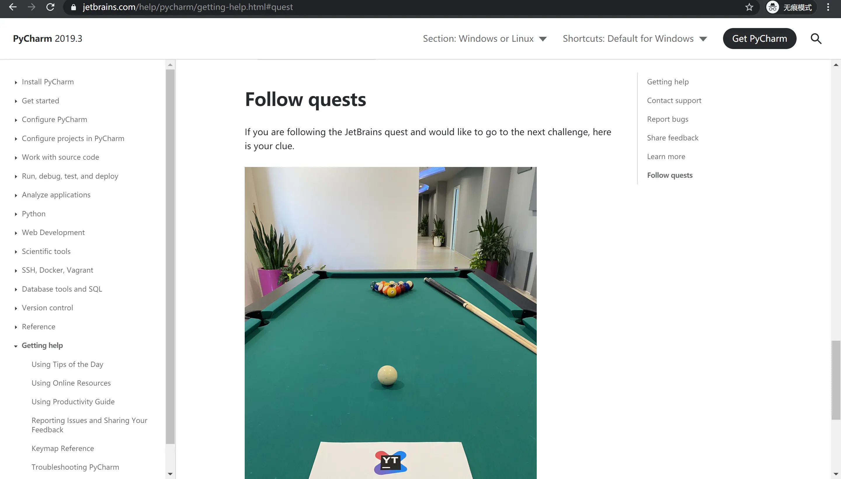 image-20200310210756340