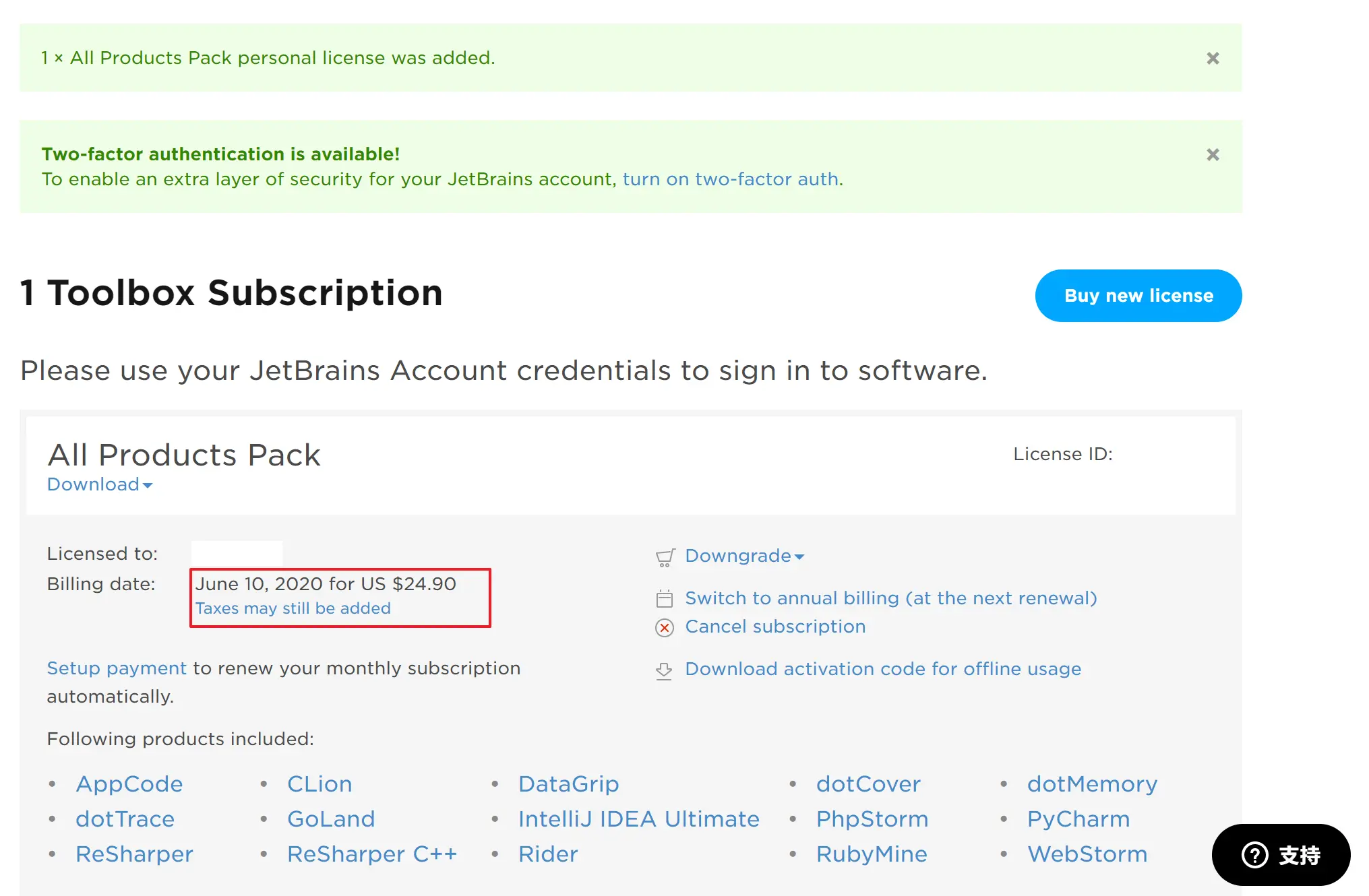 image-20200310213857707