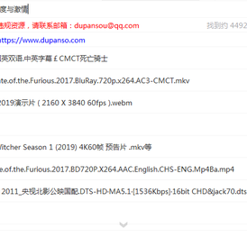 一起野炊于2020-03-11 13:28发布的图片