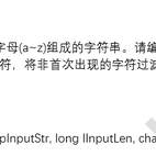 JUUUNEEE于2020-03-11 15:05发布的图片