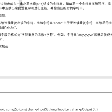 JUUUNEEE于2020-03-11 15:05发布的图片