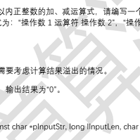 JUUUNEEE于2020-03-11 15:05发布的图片