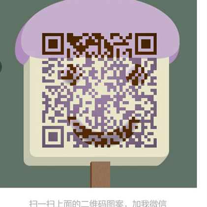 EmilyYu于2020-03-11 16:20发布的图片