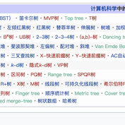 老码杂谈于2020-03-11 18:03发布的图片
