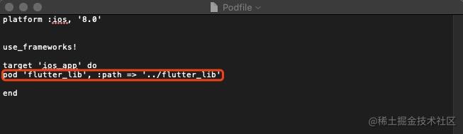 Flutter、iOS混合开发实践