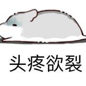 oleolema于2020-03-11 22:06发布的图片