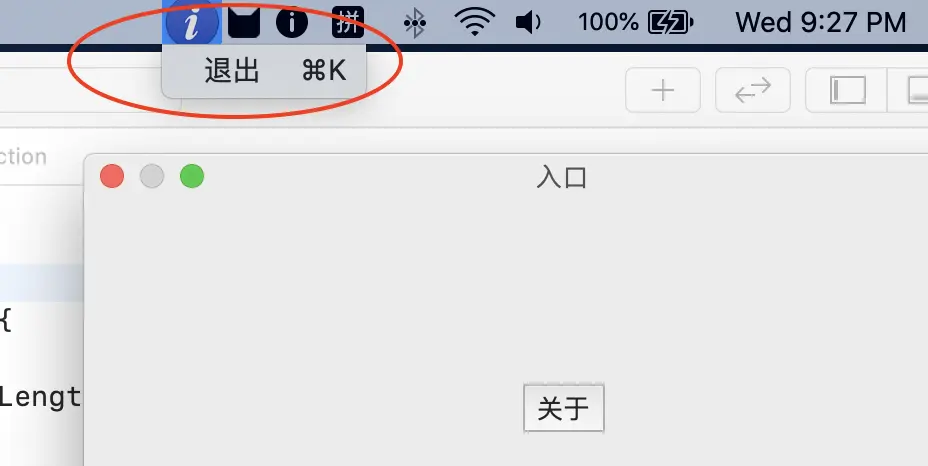 Screen Shot 2020-03-11 at 9.27.42 PM.png