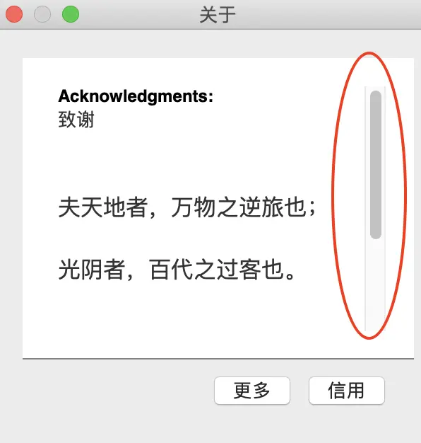 Screen Shot 2020-03-11 at 10.30.21 PM.png