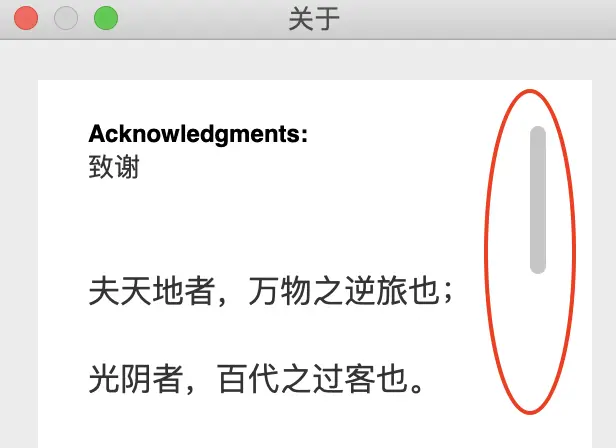 Screen Shot 2020-03-11 at 10.31.00 PM.png