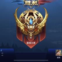 专业划水运动员于2020-03-11 23:59发布的图片