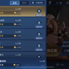 Asmer于2020-03-12 09:42发布的图片