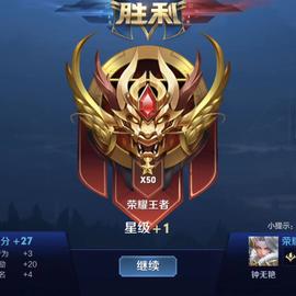 Asmer于2020-03-12 09:42发布的图片