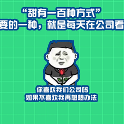 崖下栖心007于2020-03-12 10:29发布的图片